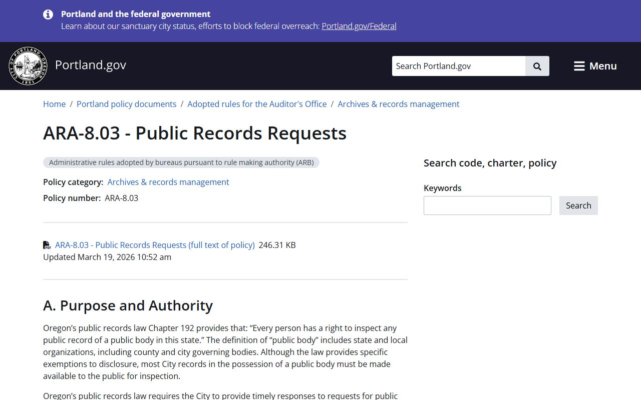 Portland administrative records and court docket search tools