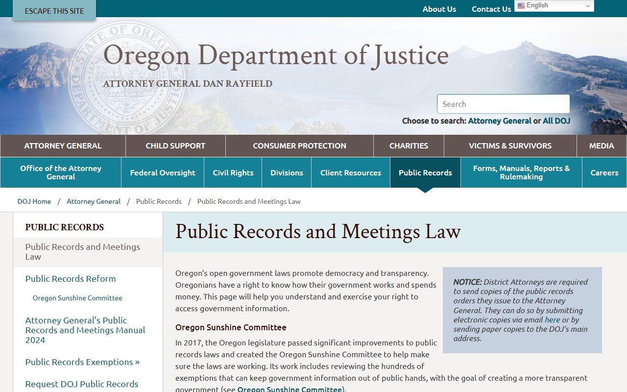 Oregon Department of Justice public records law for court docket access